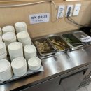 연산역 이미지