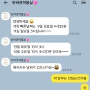 하이조이 이미지