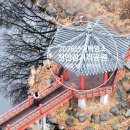 천안시흥타령풍물단 정기공연 | 2026년 천안 해맞이명소 천안삼거리 공원 일출명당 행사일정 소개