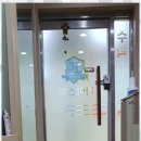 카이스트영어국어학원