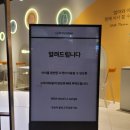 위드맘스 이미지