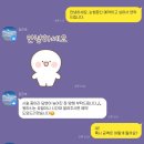 진숙이네 이미지