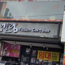 청우인쇄광고