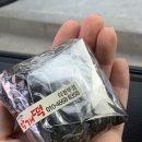 여미향 망개떡 의정부점 이미지