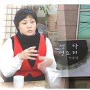 도시철도협동조합 이미지