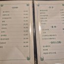 다원인테리어 - 부산진구 백양순환로28번길 8-4 | 등촌 경양식 맛집 : 다원레스토랑 위치/메뉴/후기!