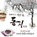 하양치과기공소 이미지