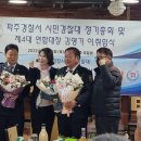 파주경찰서 이미지