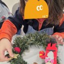 창의아트스쿨 | 범어동아동미술 아이들의 꿈이 자라는 엠아트스쿨 후기