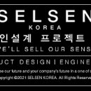 유성대로(유성-110) 이미지