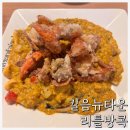 국수나무(길음점) | 길음동 맛집 리틀방콕 주차가능 팟타이 뿌빳뽕커리 맛집