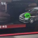 홍카모터스 이미지