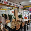 연우김밥전문