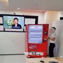 옥천사우나 이미지