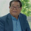 술꼬장 이미지