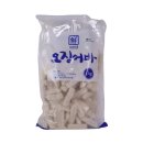 성원냉동