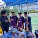 영도제일중학교 이미지