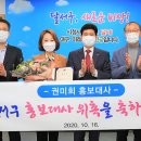 달서국악 이미지