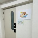 레이크썬 | [내돈내산]일산 키즈카페 키즈룸 썬키즈라운지 방문후기