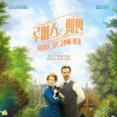 강동아트센터 화장실 이미지