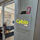 (주)셀비오 이미지