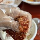 백연게장 이미지