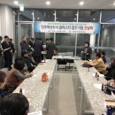 클러스터