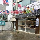 한양칼국수 | 대전 태평동 가성비 맛집 추천 칼국수 돈까스 맛집 한양칼국수 내돈내산 후기