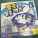 신월민박 이미지