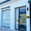 하티 베이크(HOTTI BAKE) 이미지