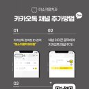 미소지음치과의원 이미지