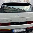 운전2호 태양광 이미지