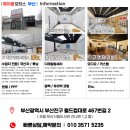 (주)에이블모터스 이미지