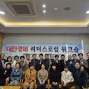 법무법인이엔씨 이미지