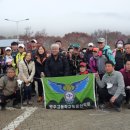 221112 경북 청송의 주왕산(周王山) 늦가을 풍경 속으로 이미지