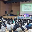 미추홀구 보건소 이미지