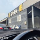 그렌저 HG LPI 오토미션오일 내돈내산 교환 후기