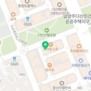 소연치과의원 네이버블로그