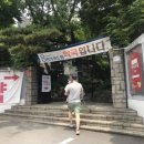 8번가위드팜약국 이미지