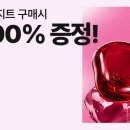 튜이시 이미지