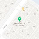 꿈나무소아청소년과의원 이미지