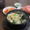 아침 3800원 콩나물국밥.jpg....인천 논현동 근방 점심..맛집 추천해주세요.ㅠ.ㅠ 이미지