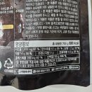 잇츠올레 주식회사 이미지