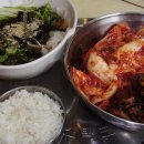푸른초장 이미지