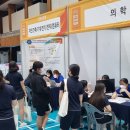 경주여자고등학교 이미지