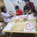 서울베다니어린이집