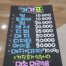래빗아트공방 이미지