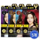 리엔화장품