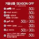 1앙떼떼8 네이버블로그