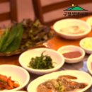 풍산오리왕갈비